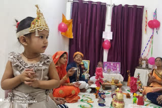 mahaveer jayanti celebration in jabera