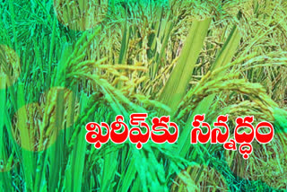 agriculture in state