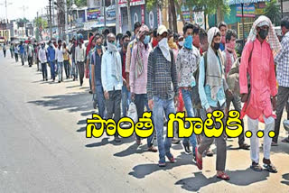 Immigrants people are back from Bihar to adilabad