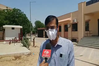 बीकानेर में हवा से ऑक्सीजन बनाने का प्लांट शुरू, Plant to produce oxygen from air started in Bikaner