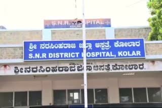 Four Covid patients died Due lack of Oxygen in Kolar