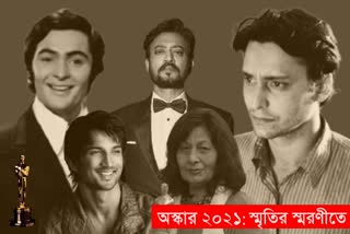 soumitra-chatterjee-irrfan-khan-rishi-kapoor-sushant-singh-rajput-and-bhanu-athaiya-remembered-in-oscars-2021