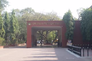 Devi Ahilya University