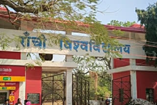 Ranchi university closed until May 2, decided in covid-19 cell meeting