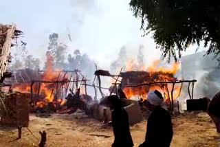 huts Burnt in Haljora village of Roorkee due to fire