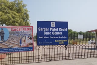 Patients arrived in large number at Sardar Patel Covid Center