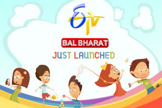 ETV launches kids' channels 'ETV Bal Bharat'