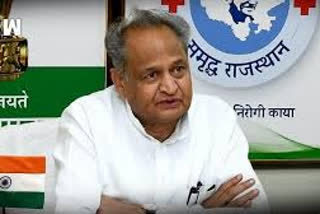 Order of CM Ashok Gehlot,  Rajasthan corona update