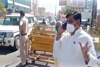 traffic due to police investigation,  traffic on nawalgarh culvert