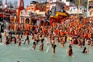 Haridwar