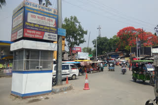 jalpaiguri