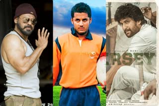 Super hit Telugu movies with sports theme