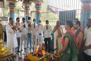 congress leader vh prayers