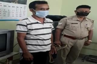 Pistol With One Paddler Arrested By Police At Guwahati