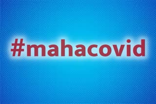 mahacovid campaign news