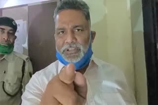 Pappu Yadav