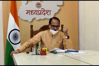 cm shivraj singh chauhan