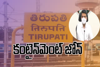 tirupathi-announced-as-containment-zone-by-municipal-commissioner