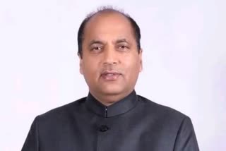 CM Jairam Thakur