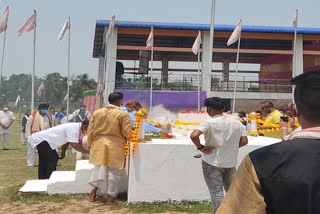 Bihu Celebration At Hojai