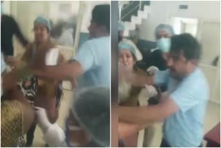 Fight in Hospital