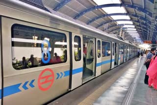 noida metro will not provide any service in weekends