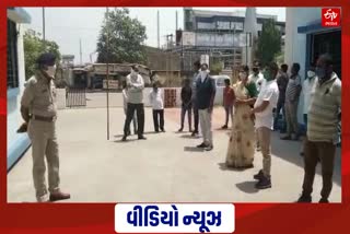 તમામ ગામોના આગેવાનો અને વેપારીઓ હાજર રહ્યા