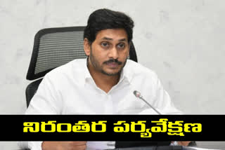 cm jagan on covid Management system in ap