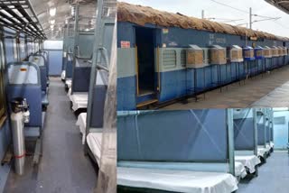 COVID care beds Railways deploys 2670 COVID care beds COVID care beds in 9 railway stations കൊവിഡ് കോച്ചുകളുമായി റെയില്‍വേ റെയില്‍വേ കൊവിഡ് വാര്‍ത്തകള്‍ കൊവിഡ് കിടക്കകള്‍