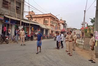 Sahibganj Police Alert