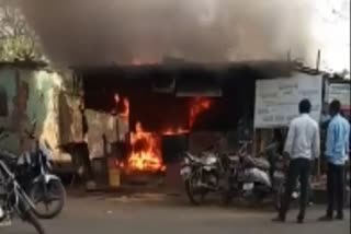 Shop fire incident mangladevi