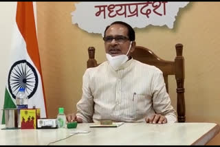 Chief Minister Shivraj Singh Chauhan