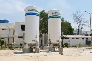 Oxygen plant