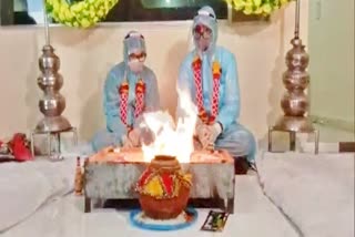 A couple in Ratlam tied the knot wearing PPE kits