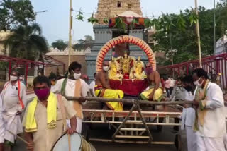 Suryaprabha vahanam