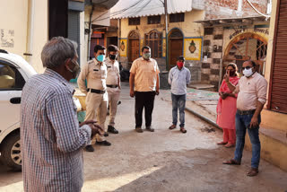 tehsildar took inspection of market in damoh