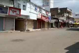 Shops sealed for violation of Corona Guidelines in anuppur