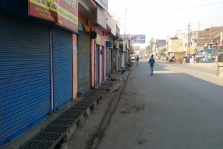 Police administration strictly enforced curfew in Nainital district