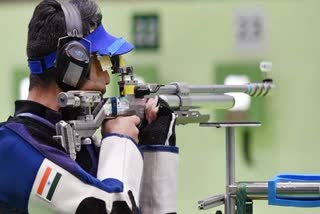 ISSF World cup