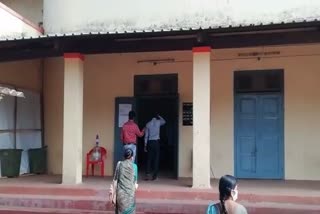 Madikeri Municipal Election