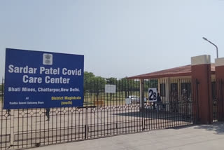 sardar patel covid center admitted 123 patients on day one