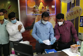 ankur pathology lab sealed in jamshedpur