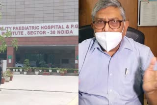 noida Child PGI director doctor dk gupta resigns