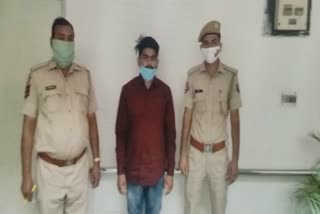 जयपुर में गांजे के साथ तस्कर गिरफ्तार, Smuggler arrested with ganja in Jaipur