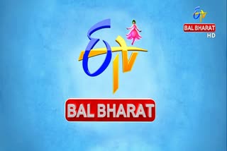 etv bal bharat launched