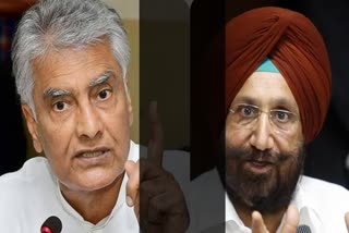 Sunil Jakhar and Sukhjinder Singh Randhawa