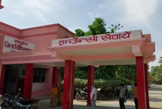 Kaushambi district hospital