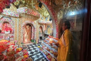 Mehandipur Balaji temple of Dausa, हनुमान जयंती