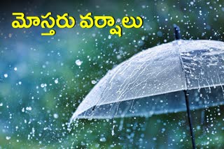 Three days of light to moderate rains in telangana