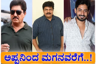 Ramu who Produce movies for Devaraj and Prajwal Devaraj